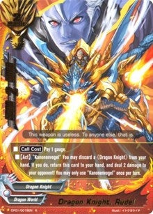 Image for Dragon Knight, Rudel (Character Pack Vol.1: Burning Valor) (CP01/0018EN) - Future Card BuddyFight