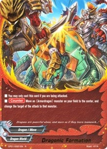 Image for Dragonic Formation (Character Pack Vol.1: Burning Valor) (CP01/0021EN) - Future Card BuddyFight