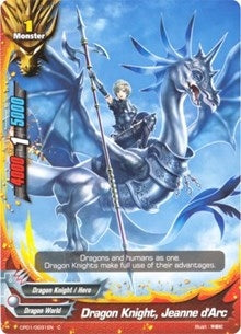 Image for Dragon Knight, Jeanne d'Arc (Character Pack Vol.1: Burning Valor) (CP01/0031EN) - Future Card BuddyFight