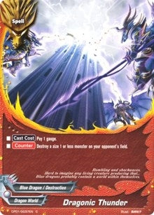Image for Dragonic Thunder (Character Pack Vol.1: Burning Valor) (CP01/0037EN) - Future Card BuddyFight