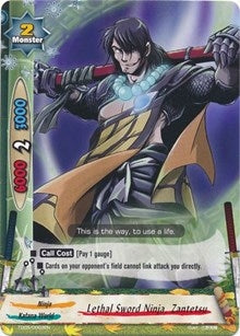 Image for Lethal Sword Ninja, Zantetsu (Trial Deck: Ninja Onslaught) (TD05/0002EN) - Future Card BuddyFight
