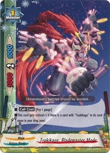Image for Tsukikage, Blademaster Mode (Trial Deck: Ninja Onslaught) (TD05/0005EN) - Future Card BuddyFight