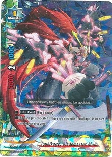 Image for Tsukikage, Blademaster Mode (Foil) (Trial Deck: Ninja Onslaught) (TD05/0005EN) - Future Card BuddyFight
