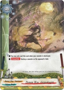 Image for Demon Way, Geppakugiri (Trial Deck: Ninja Onslaught) (TD05/0009EN) - Future Card BuddyFight