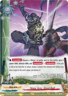 Image for Ninja Arts, Steel Ball (Trial Deck: Ninja Onslaught) (TD05/0012EN) - Future Card BuddyFight