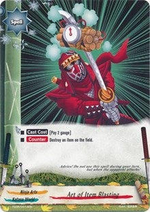Image for Art of Item Blasting (Trial Deck: Ninja Onslaught) (TD05/0014EN) - Future Card BuddyFight