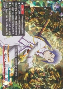 Image for Secret Sword, Lethal Formation (Trial Deck: Ninja Onslaught) (TD05/0017EN) - Future Card BuddyFight