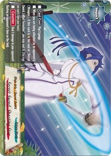 Image for Secret Sword, Shooting Star (Trial Deck: Ninja Onslaught) (TD05/0018EN) - Future Card BuddyFight