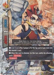 Image for Legendary Warrior, Gao (Foil) (Trial Deck: Braves Explosion) (TD04/0002EN) - Future Card BuddyFight