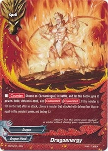 Image for Dragoenergy (Trial Deck: Dragonic Force) (TD03/0013EN) - Future Card BuddyFight