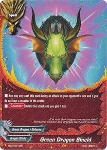 Image for Green Dragon Shield (Trial Deck: Dragonic Force) (TD03/0015EN) - Future Card BuddyFight