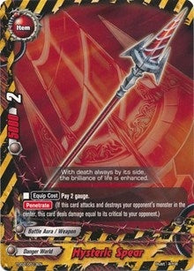 Image for Hysteric Spear (Trial Deck: Savage Steel) (TD02/0013EN) - Future Card BuddyFight