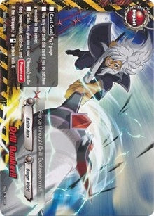 Image for Drill Bunker!! (Trial Deck: Savage Steel) (TD02/0015EN) - Future Card BuddyFight