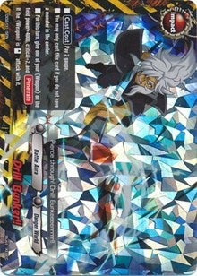 Image for Drill Bunker!! (Foil) (Trial Deck: Savage Steel) (TD02/0015EN) - Future Card BuddyFight