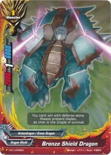 Image for Bronze Shield Dragon (Trial Deck: Dominant Dragons) (TD01/0008EN) - Future Card BuddyFight