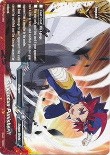 Image for Gargantua Punisher!! (Trial Deck: Dominant Dragons) (TD01/0015EN) - Future Card BuddyFight