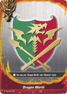 Image for Dragon World (Trial Deck: Dominant Dragons) (TD01/0017EN) - Future Card BuddyFight