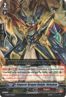 Image for Emperor Dragon Knight, Nehalem (RRR Foil) (G-Legend Deck Vol.2: The Overlord Blaze) (G-LD02/006EN) - Cardfight Vanguard