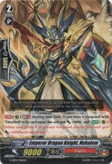 Image for Emperor Dragon Knight, Nehalem (G-Legend Deck Vol.2: The Overlord Blaze) (G-LD02/006EN) - Cardfight Vanguard