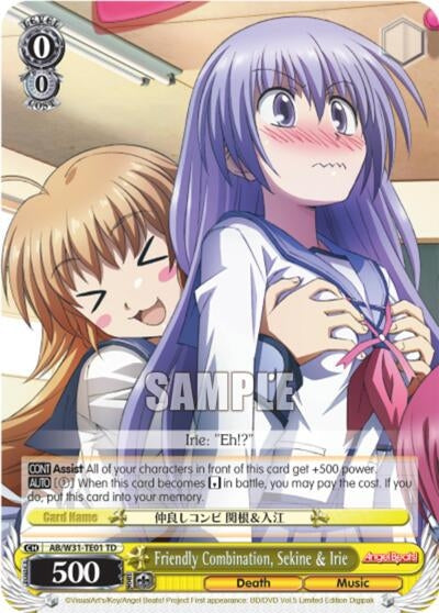 Image for Friendly Combination, Sekine & Irie (Angel Beats! Re:Edit) (AB/W31-TE01 TD) - Weiss Schwarz