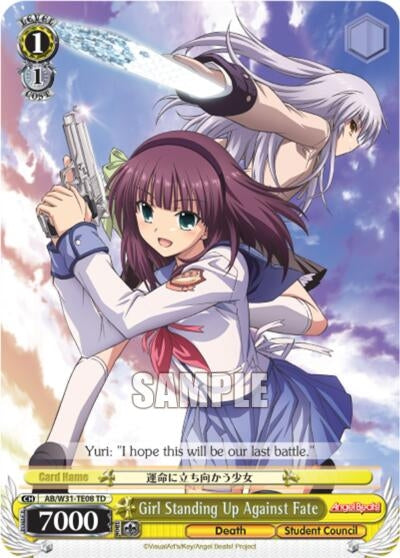 Image for Girl Standing Up Against Fate (Angel Beats! Re:Edit) (AB/W31-TE08 TD) - Weiss Schwarz