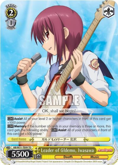 Image for Leader of Gldemo, Iwasawa (Angel Beats! Re:Edit) (AB/W31-TE09 TD) - Weiss Schwarz