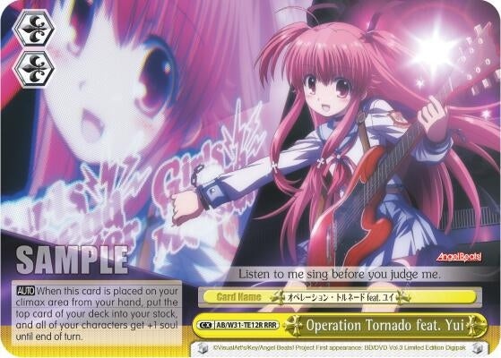 Image for Operation Tornado feat. Yui (RRR) (Angel Beats! Re:Edit) (AB/W31-TE12R RRR) - Weiss Schwarz