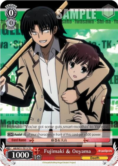 Image for Fujimaki & Ooyama (Angel Beats! Re:Edit) (AB/W31-TE13 TD) - Weiss Schwarz