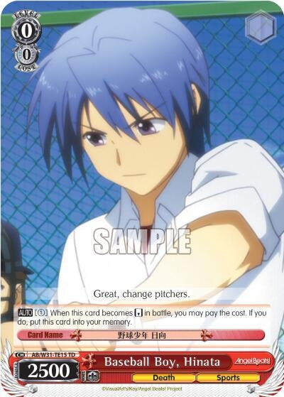 Image for Baseball Boy, Hinata (Angel Beats! Re:Edit) (AB/W31-TE15 TD) - Weiss Schwarz