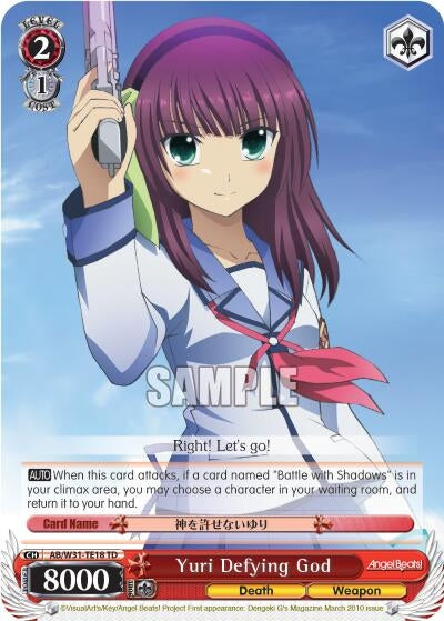 Image for Yuri Defying God (Angel Beats! Re:Edit) (AB/W31-TE18 TD) - Weiss Schwarz