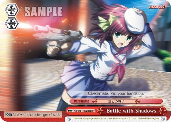 Image for Battle with Shadows (RRR) (Angel Beats! Re:Edit) (AB/W31-TE21R RRR) - Weiss Schwarz