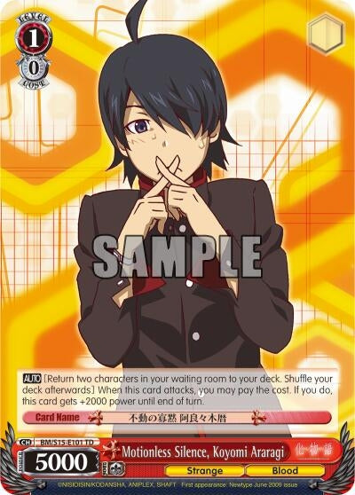 Image for Motionless Silence, Koyomi Araragi (BAKEMONOGATARI) (BM/S15-E101 TD) - Weiss Schwarz