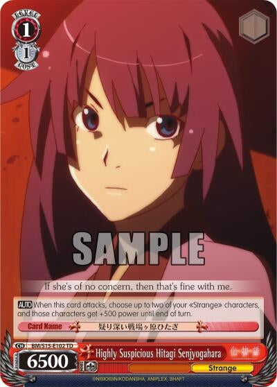 Image for Highly Suspicious Hitagi Senjyogahara (BAKEMONOGATARI) (BM/S15-E102 TD) - Weiss Schwarz