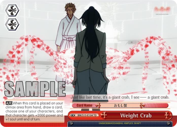 Image for Weight Crab (BAKEMONOGATARI) (BM/S15-E104 TD) - Weiss Schwarz