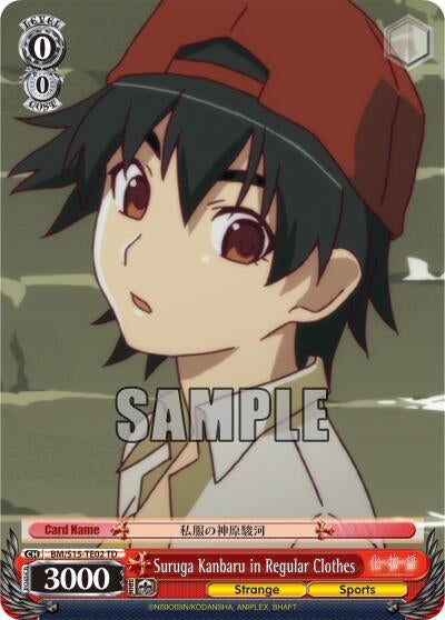 Image for Suruga Kanbaru in Regular Clothes (TD) (BAKEMONOGATARI) (BM/S15-TE02 TD) - Weiss Schwarz