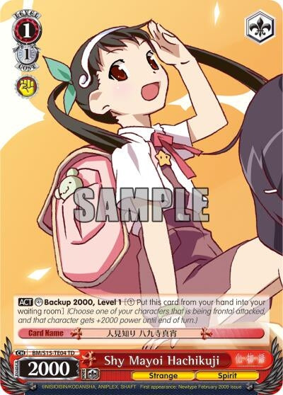 Image for Shy Mayoi Hachikuji (TD) (BAKEMONOGATARI) (BM/S15-TE04 TD) - Weiss Schwarz