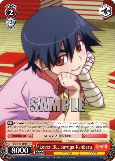 Image for Loves BL, Suruga Kanbaru (TD) (BAKEMONOGATARI) (BM/S15-TE08 TD) - Weiss Schwarz