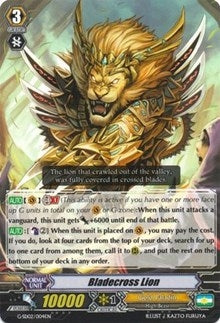 Image for Bladecross Lion (G-Start Deck 2: Knight of the Sun) (G-SD02/004EN) - Cardfight Vanguard