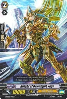 Image for Knight of Dawnlight, Jago (G-Start Deck 2: Knight of the Sun) (G-SD02/005EN) - Cardfight Vanguard