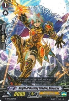 Image for Knight of Morning Shadow, Kimarcus (G-Start Deck 2: Knight of the Sun) (G-SD02/009EN) - Cardfight Vanguard