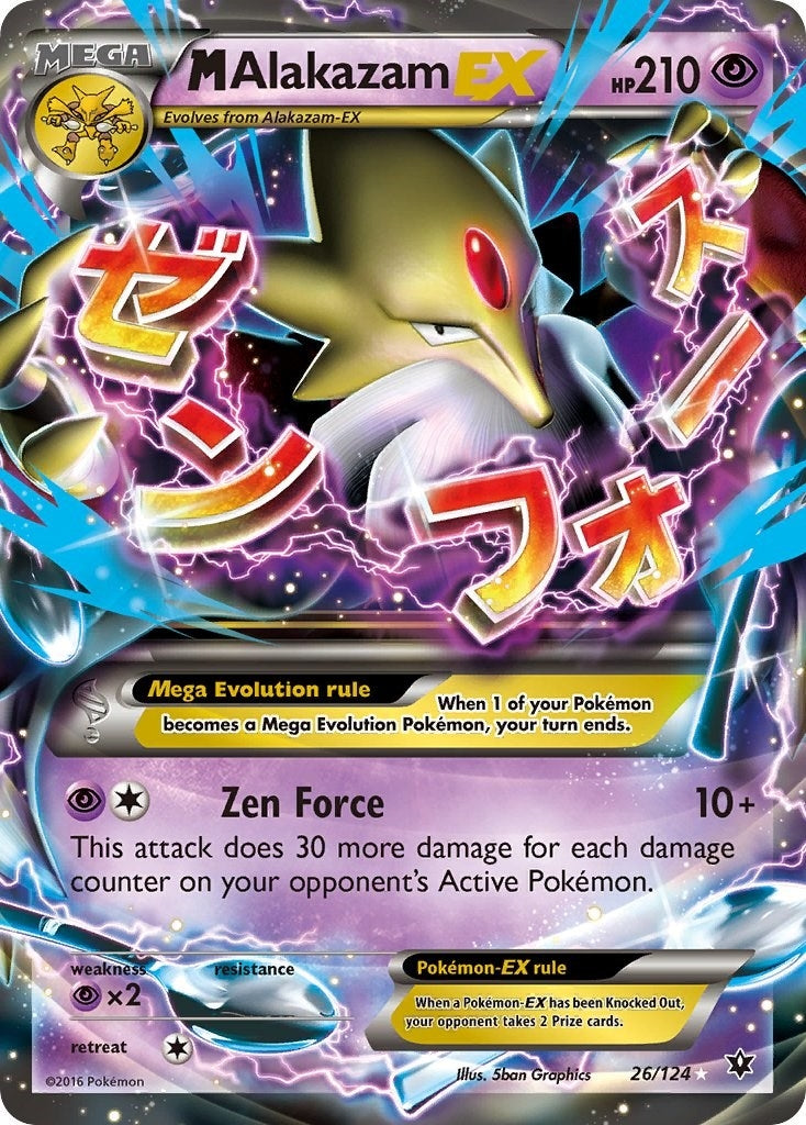 Image for M Alakazam EX (XY - Fates Collide) (26/124) - Pokemon