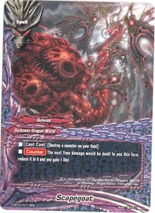 Image for Scapegoat (Unleash! Impact Dragon!!) (D-BT01/0113EN) - Future Card BuddyFight