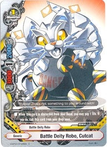 Image for Battle Deity Robo, Cutcat (Unleash! Impact Dragon!!) (D-BT01/0124EN) - Future Card BuddyFight