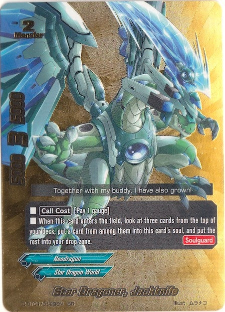 Image for Star Dragoner, Jackknife (BR) (Unleash! Impact Dragon!!) (D-BT01/0129EN) - Future Card BuddyFight