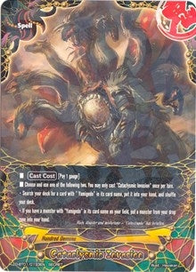 Image for Cataclysmic Invasion (Unleash! Impact Dragon!!) (D-BT01/0133EN) - Future Card BuddyFight
