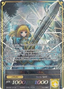 Image for Memoria of the Seven Lands // Faria, Chosen Girl (Full Art) (Battle for Attoractia) (BFA-091/JR) - Force of Will