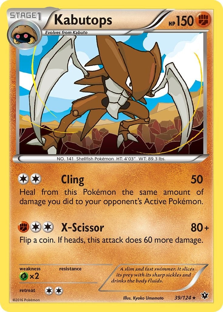 Image for Kabutops (XY - Fates Collide) (39/124) - Pokemon