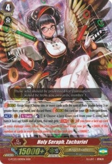 Image for Holy Seraph, Zachariel (G-FC03: Fighter's Collection 2016) (G-FC03/009EN) - Cardfight Vanguard