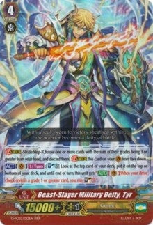 Image for Beast-Slayer Military Deity, Tyr (G-FC03: Fighter's Collection 2016) (G-FC03/012EN) - Cardfight Vanguard