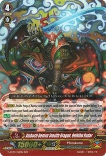Image for Ambush Demon Stealth Dragon, Onibibu Radar (G-FC03: Fighter's Collection 2016) (G-FC03/016EN) - Cardfight Vanguard